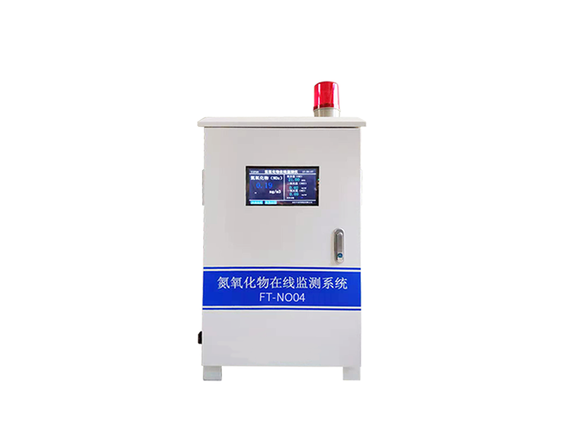 氮氧化物应用在哪些行业，有何特点？