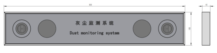 光伏电站灰尘监测仪产品外观尺寸
