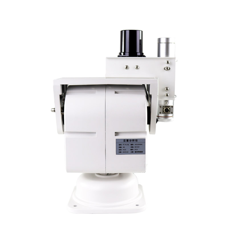 云量观测仪自动监测天空云量与太阳光透射率